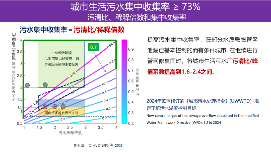 37_8_1750644367.png?wx_fmt=png&from=appmsg