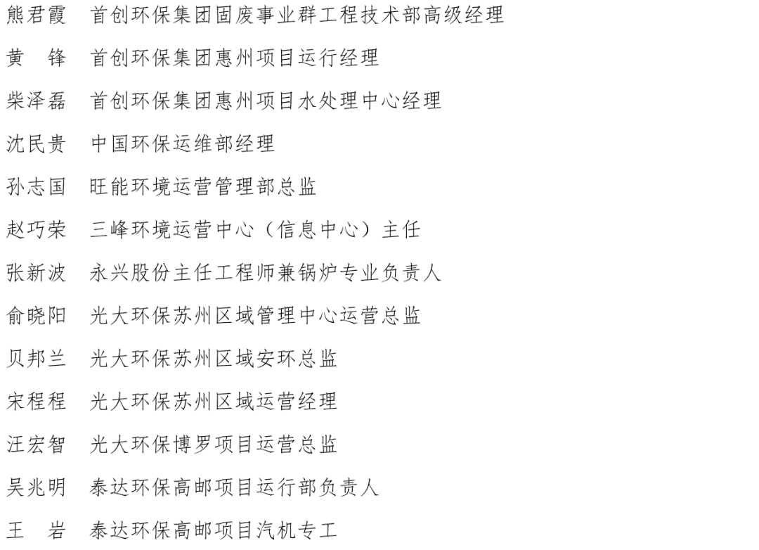 37_9_1749002856.png?wx_fmt=png&from=appmsg