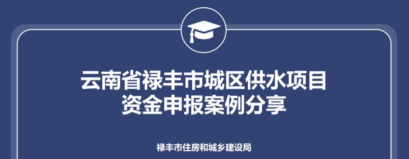 37_9_1749521352.png?wx_fmt=png&from=appmsg