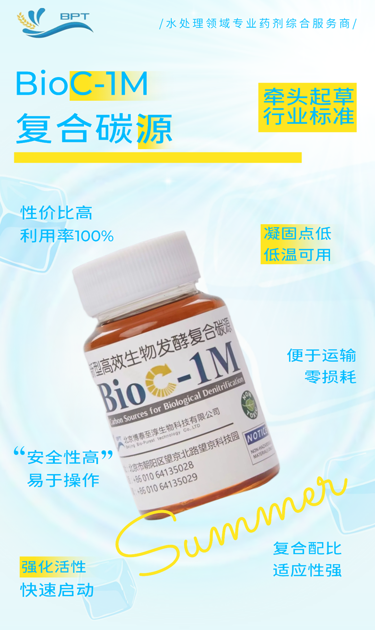 640 (1).png