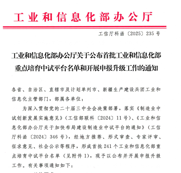 ca68864233f5278d715e02da43c36bac.png