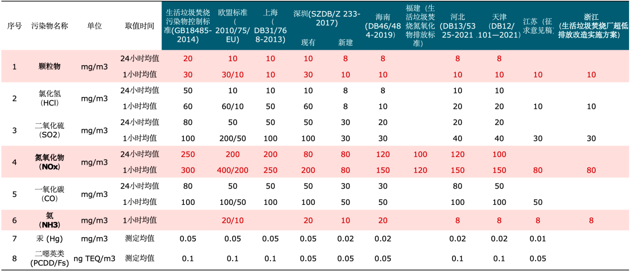 圖片2.png