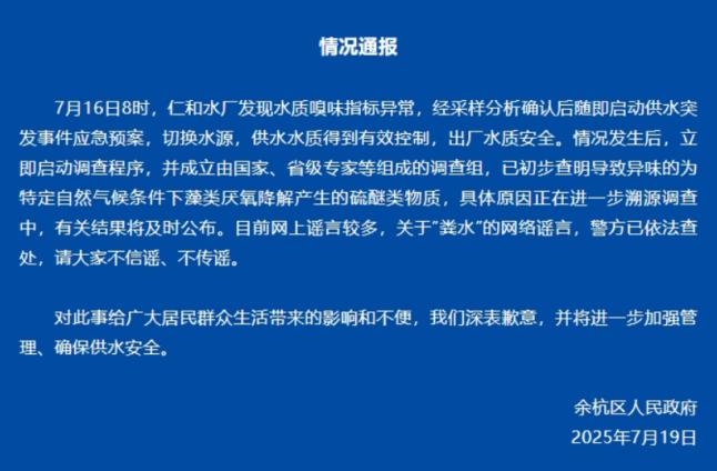c7c49269871eeddb697becb686d78fa6.png