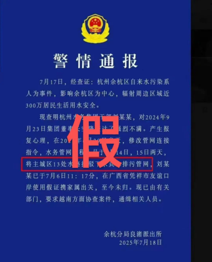 4d7e7180eb103baaeee61ea968aa45ba.png