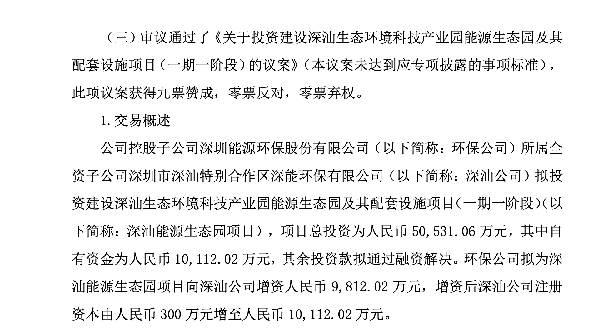 1bed35ccde19be7462ad47f66803579a.png