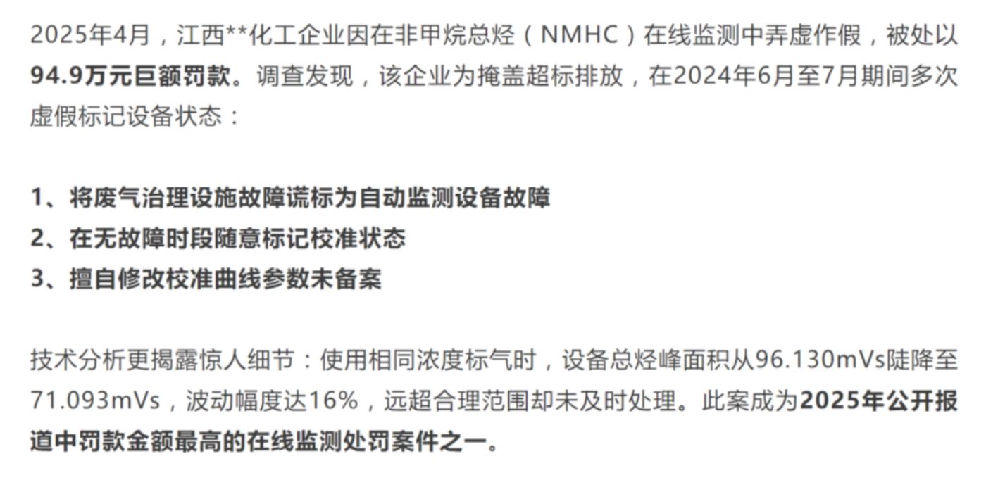 截屏2025-07-30 09.17.38.png
