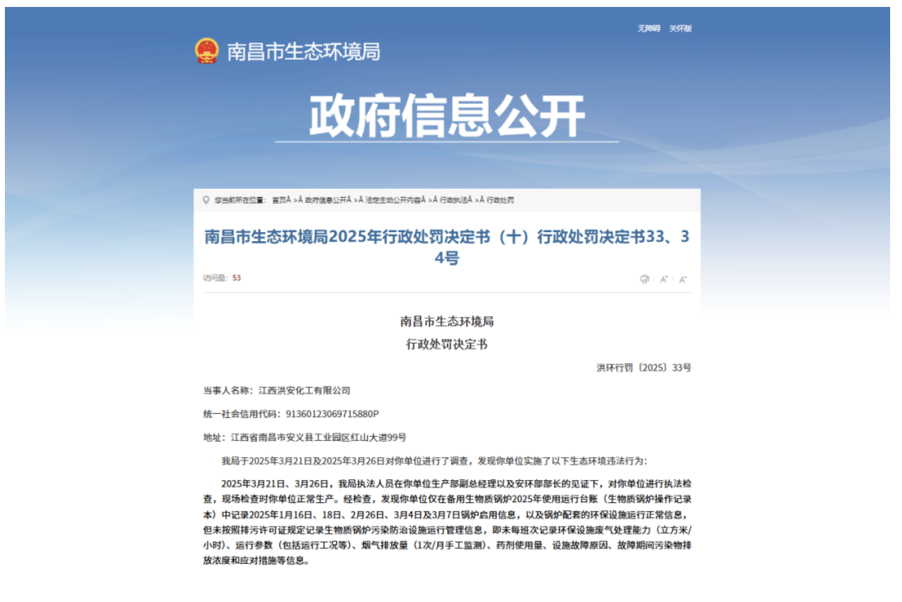 截屏2025-07-30 09.17.44.png
