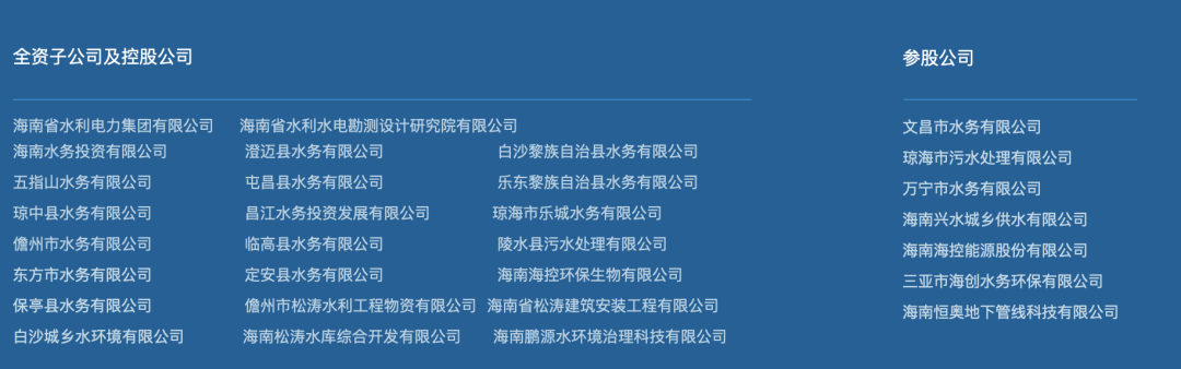37_3_1751334357.png?wx_fmt=png&from=appmsg