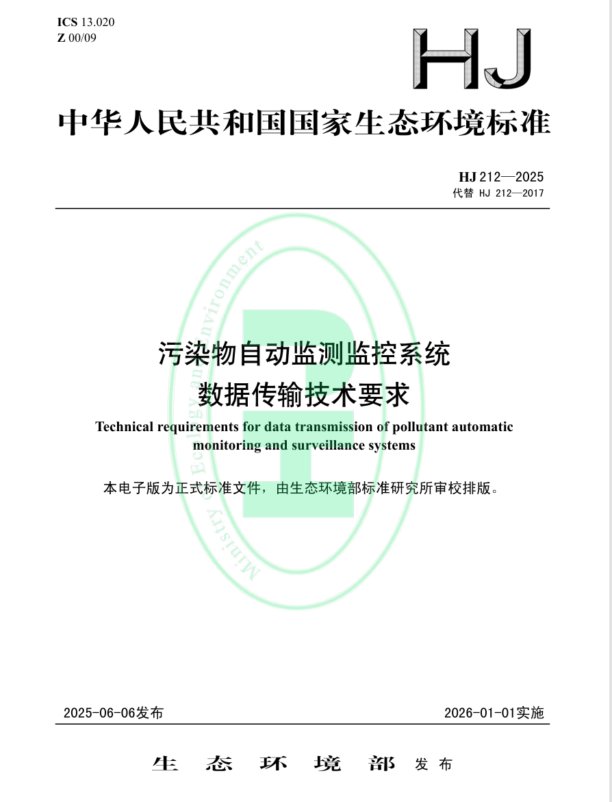 37_3_1752545349.png?wx_fmt=png&from=appmsg
