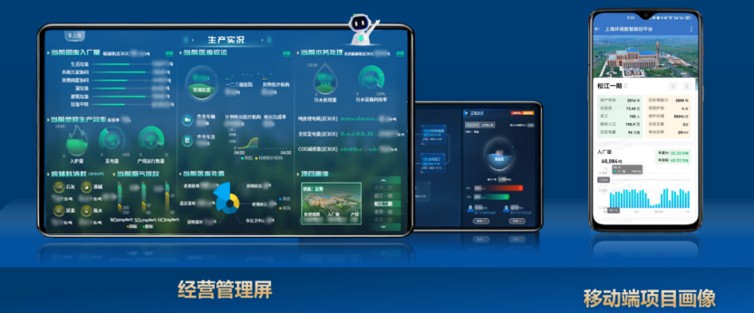 37_4_1751420293.png?wx_fmt=png&from=appmsg