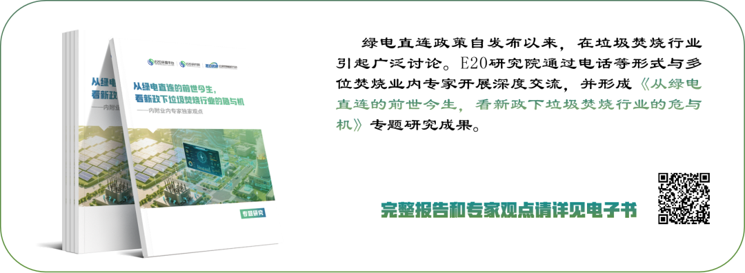 37_4_1751521325.png?wx_fmt=png&from=appmsg