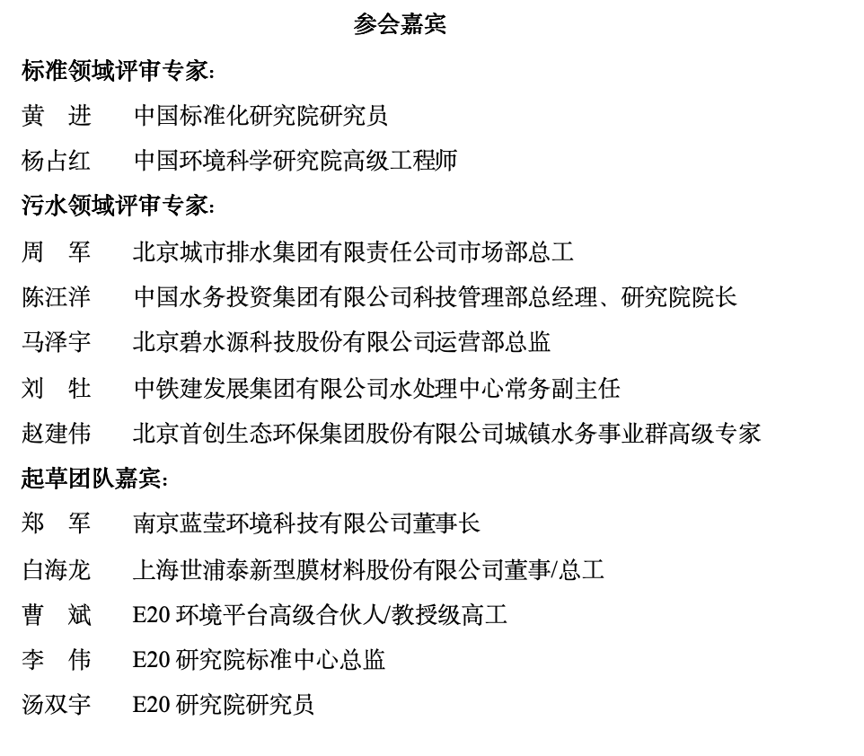 37_5_1752113878.png?wx_fmt=png&from=appmsg