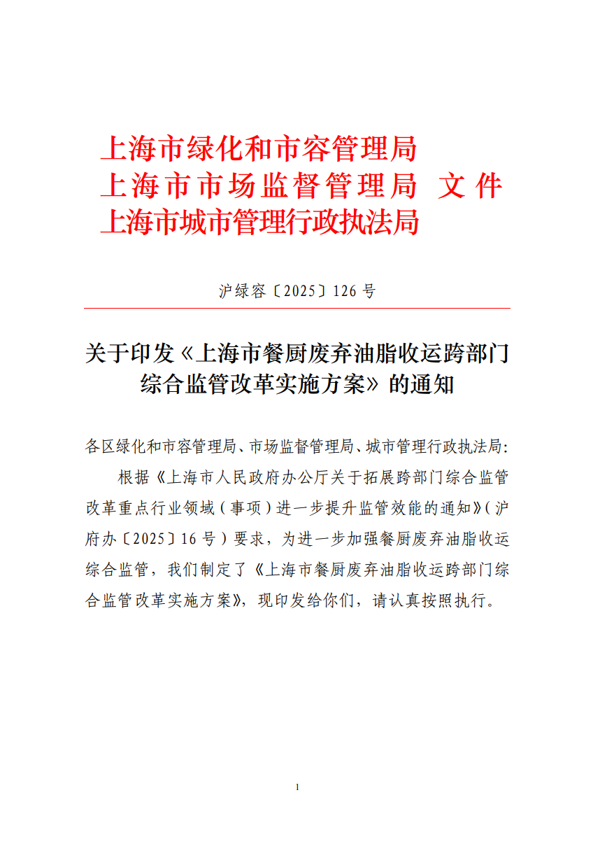 113_3_1756369126.png?wx_fmt=png&from=appmsg
