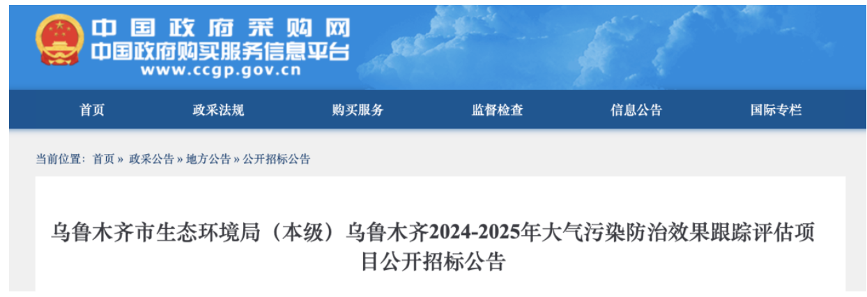 截屏2025-08-04 09.58.20.png
