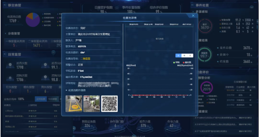 1754875062870498.png