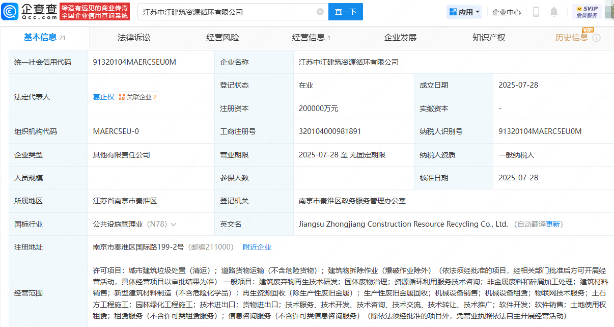 7c8555c901a069a9e66f85dc666b518d_71da33d8b5a9dd1072886148b7ec6ffb.png