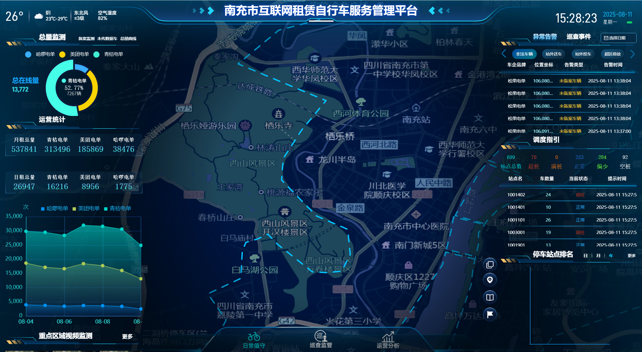 ccafb63e47b7fe87ff3a05e740fce335.png