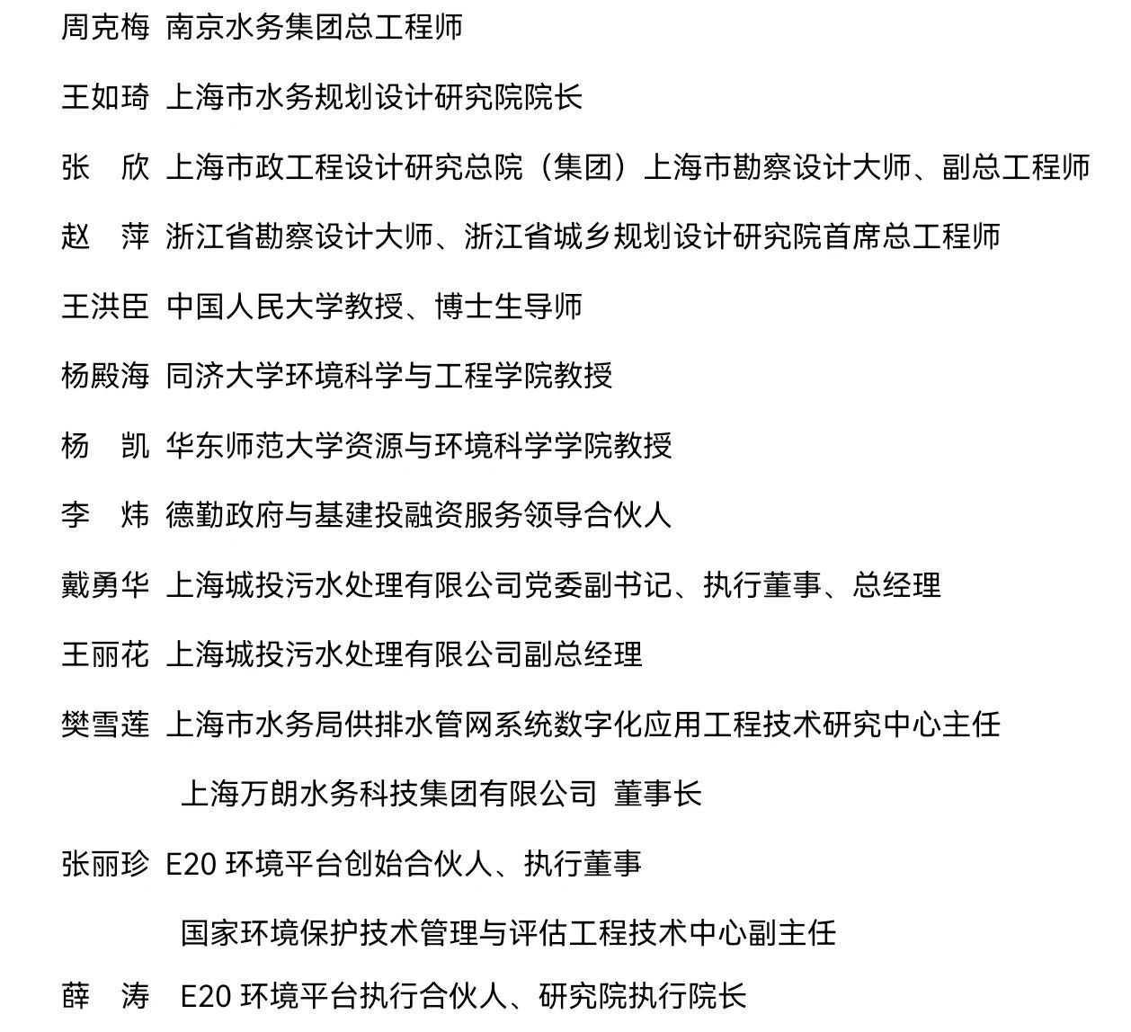 90fae5cd0b5356c37e631ab706256e62.jpg