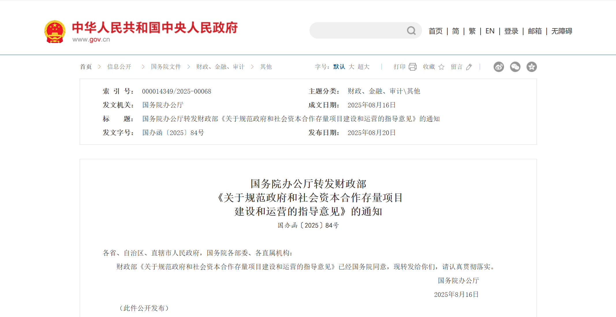 402fea43a7ebb026ab30798fdd34bf74.png