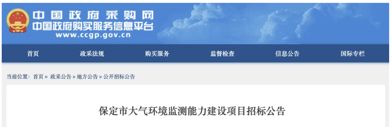 截屏2025-08-22 09.49.12.png