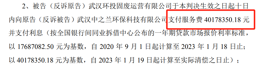 60a1ae60e678b5254c91a22d43b0a81f.png