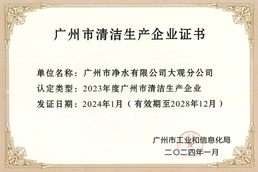 1756258058129592.png