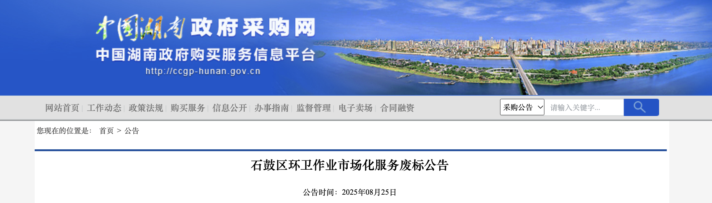 d6d4a9d56837bb176c9f415ff4c4302e.png