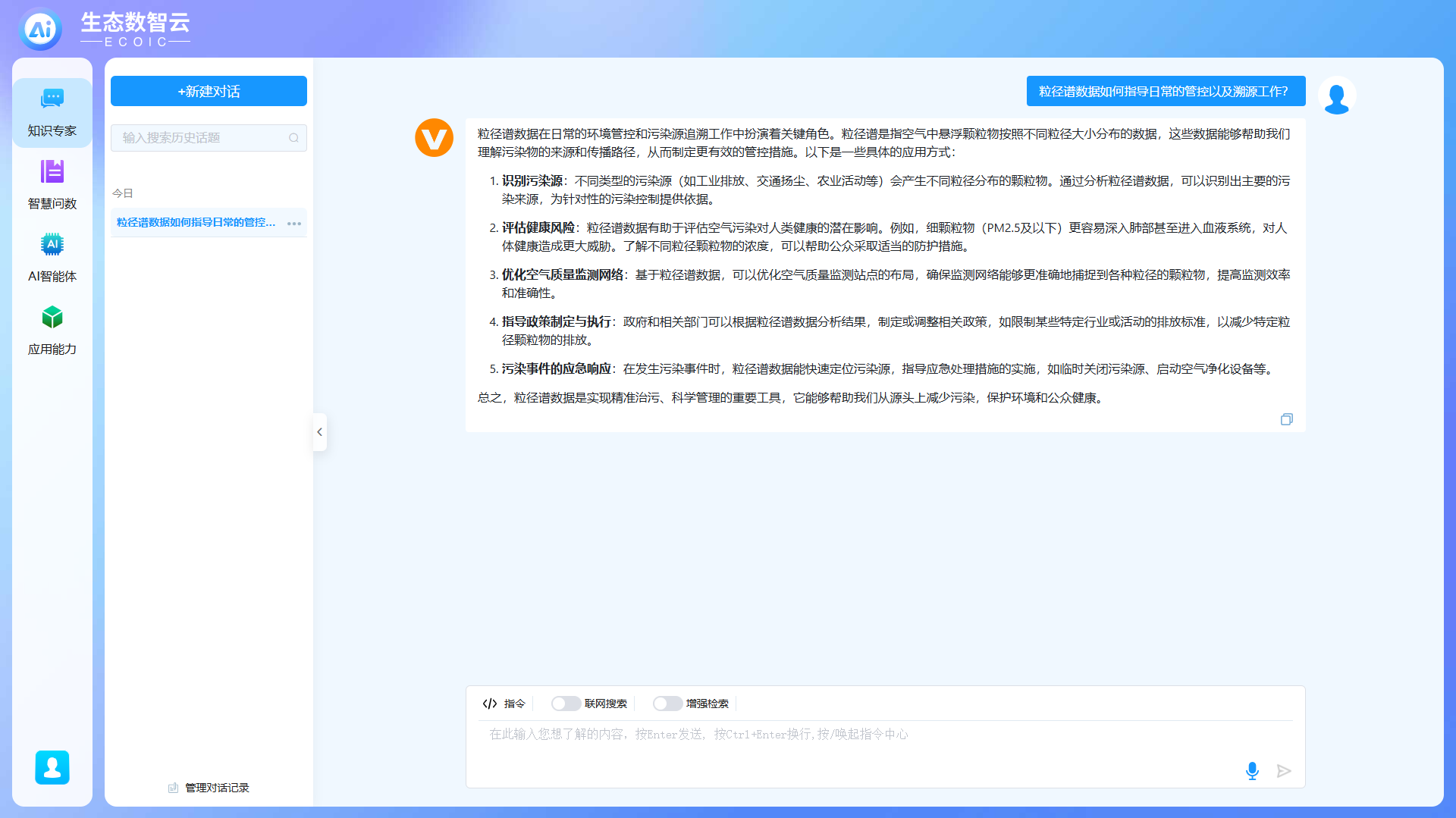 d2c03cea6dfa94e527db93e52557b0c0.png