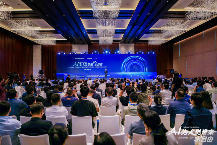 113_1_1758158802.png?wx_fmt=png&from=appmsg