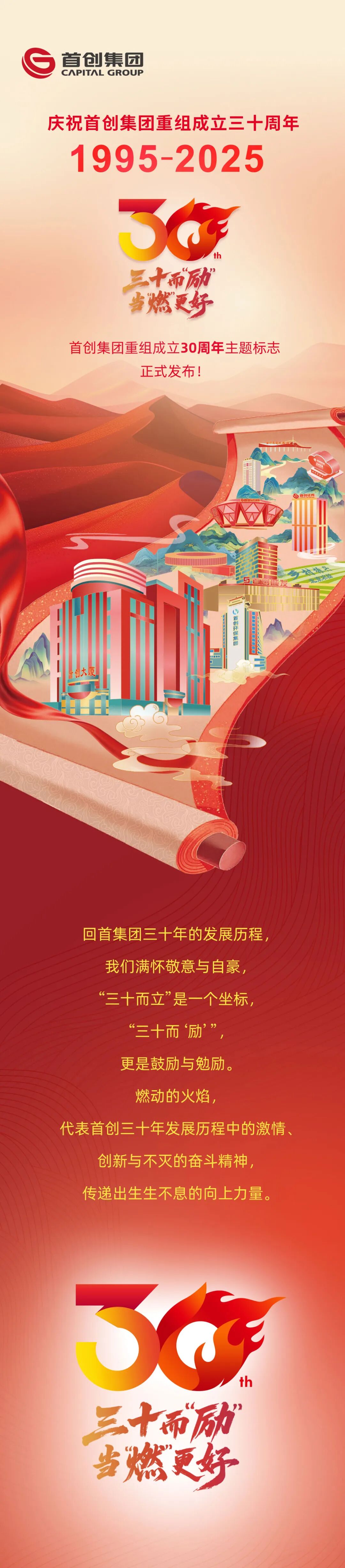 113_2_1756694773.jpeg?wx_fmt=jpeg&from=appmsg