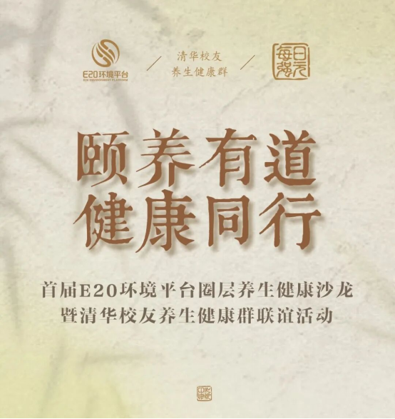 113_2_1757573533.png?wx_fmt=png&from=appmsg