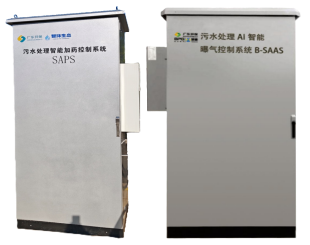 智環.png