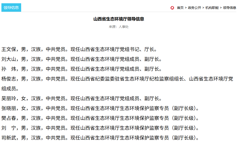 113_6_1757484793.png?wx_fmt=png&from=appmsg