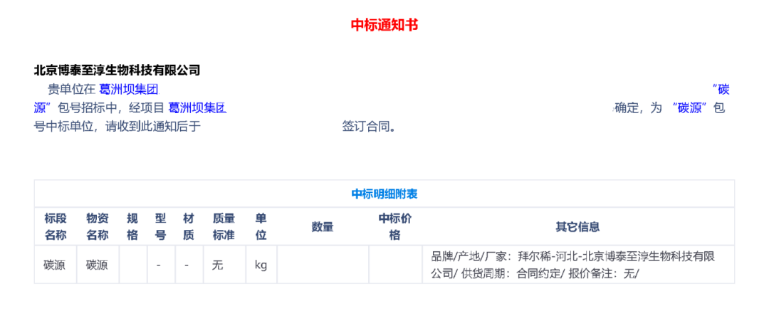 113_6_1758875662.png?wx_fmt=png&from=appmsg