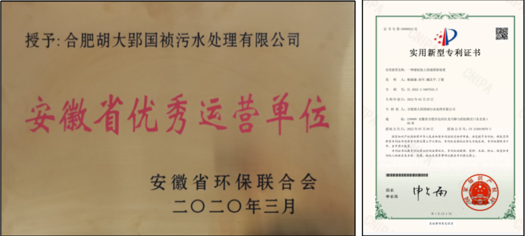 113_7_1758503819.png?wx_fmt=png&from=appmsg