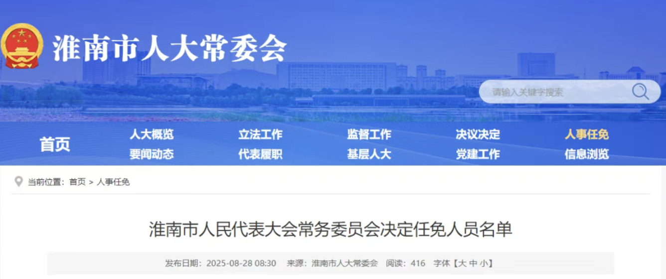 截屏2025-09-03 16.34.10.png
