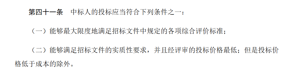 eaeb0fa2973e6bdfeca349558fae8047.png