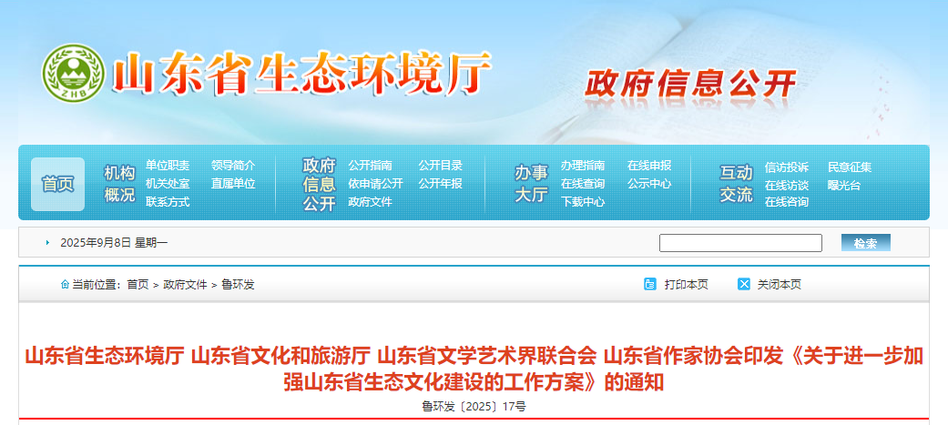 16159db20c0ea69c74bdc7b002d5bc8e.png