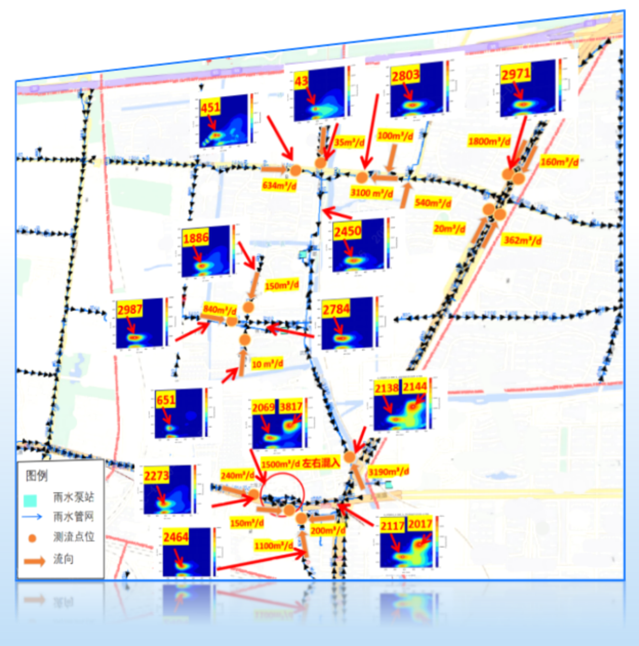 WX20250905-093146@2x.png