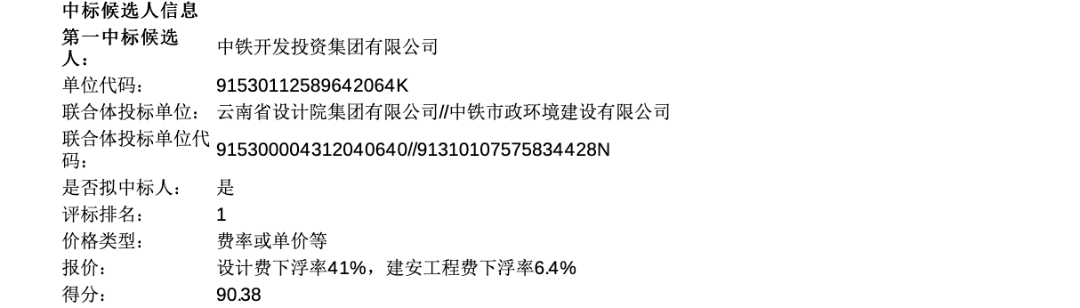 1817416ebad76b1a33154b9c0e34561b.png