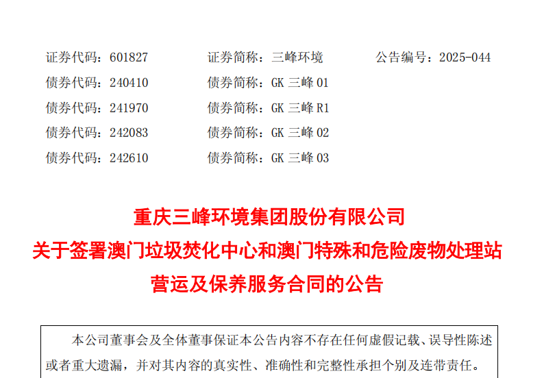 b89dd93afdf6acd8cb988714fd0f9da4.png