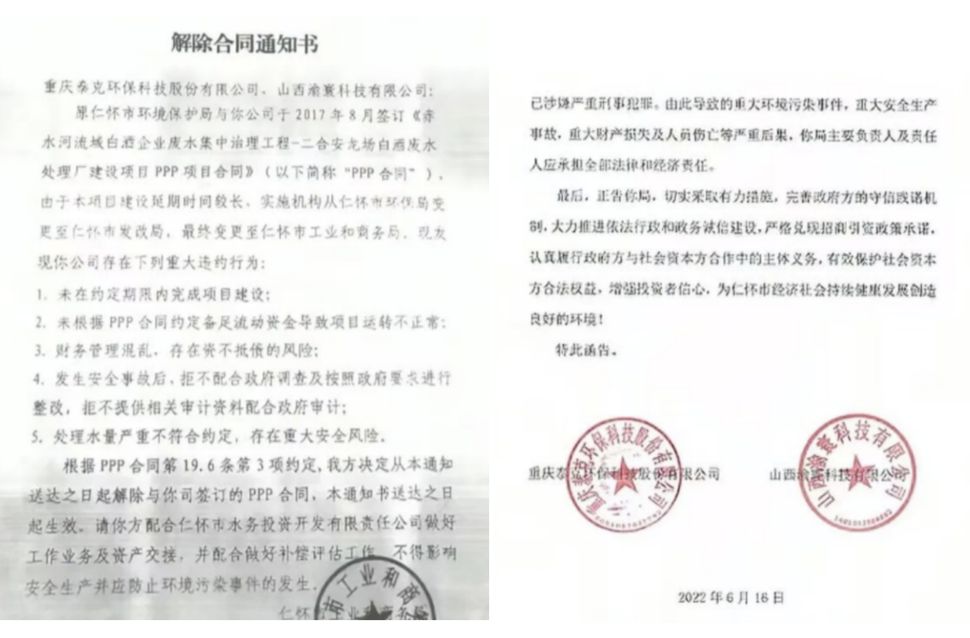 e9bce840991f7ad247b29ddf5ae1a716.png