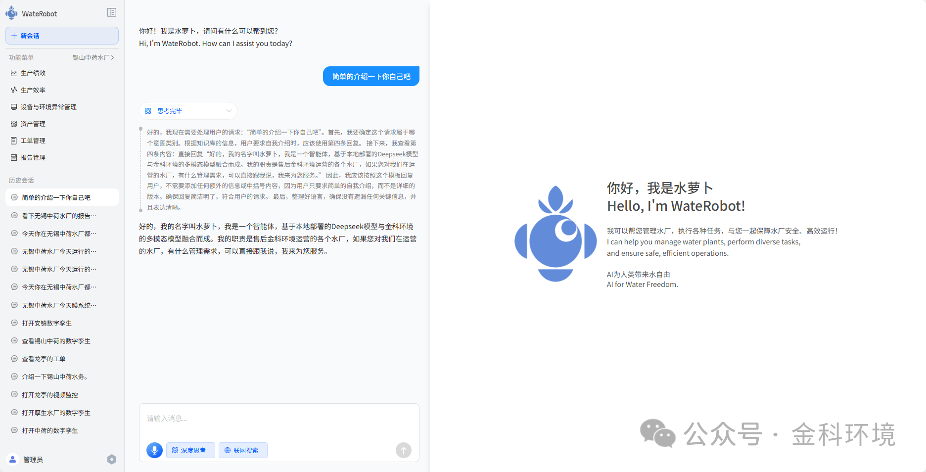 b1d535802057f4921c6a2d6650a8c42f.png