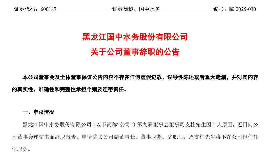 d3cf57c90411521aec7e3221e2a28647.png