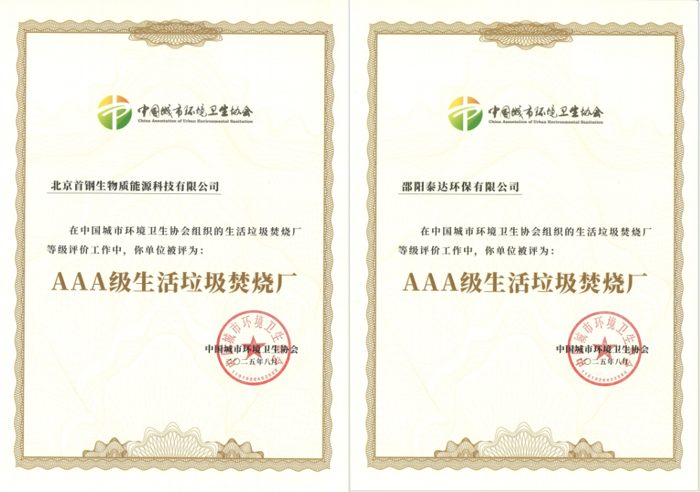 1757988053985123.png 3.png