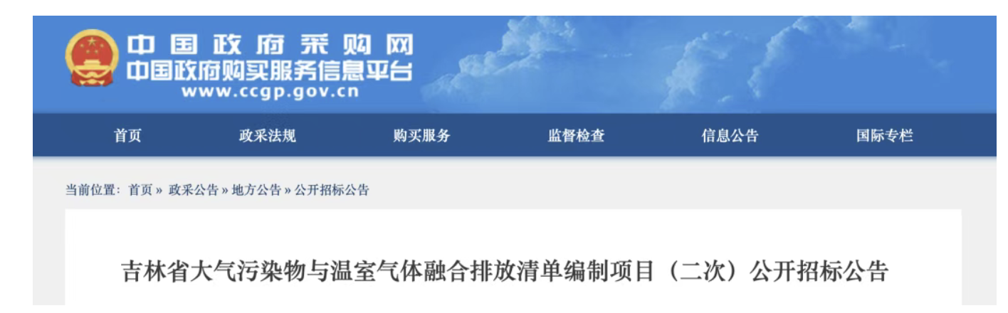 截屏2025-09-18 16.08.11.png