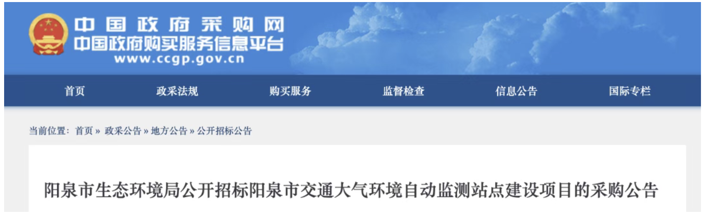 截屏2025-09-18 16.11.35.png