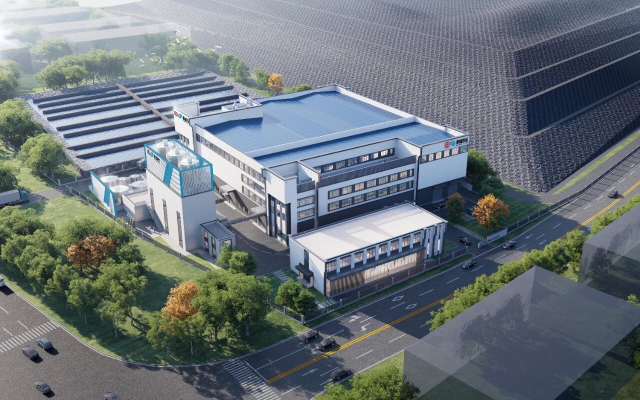 蚌埠市生活垃圾焚燒飛灰資源化利用項目效果圖