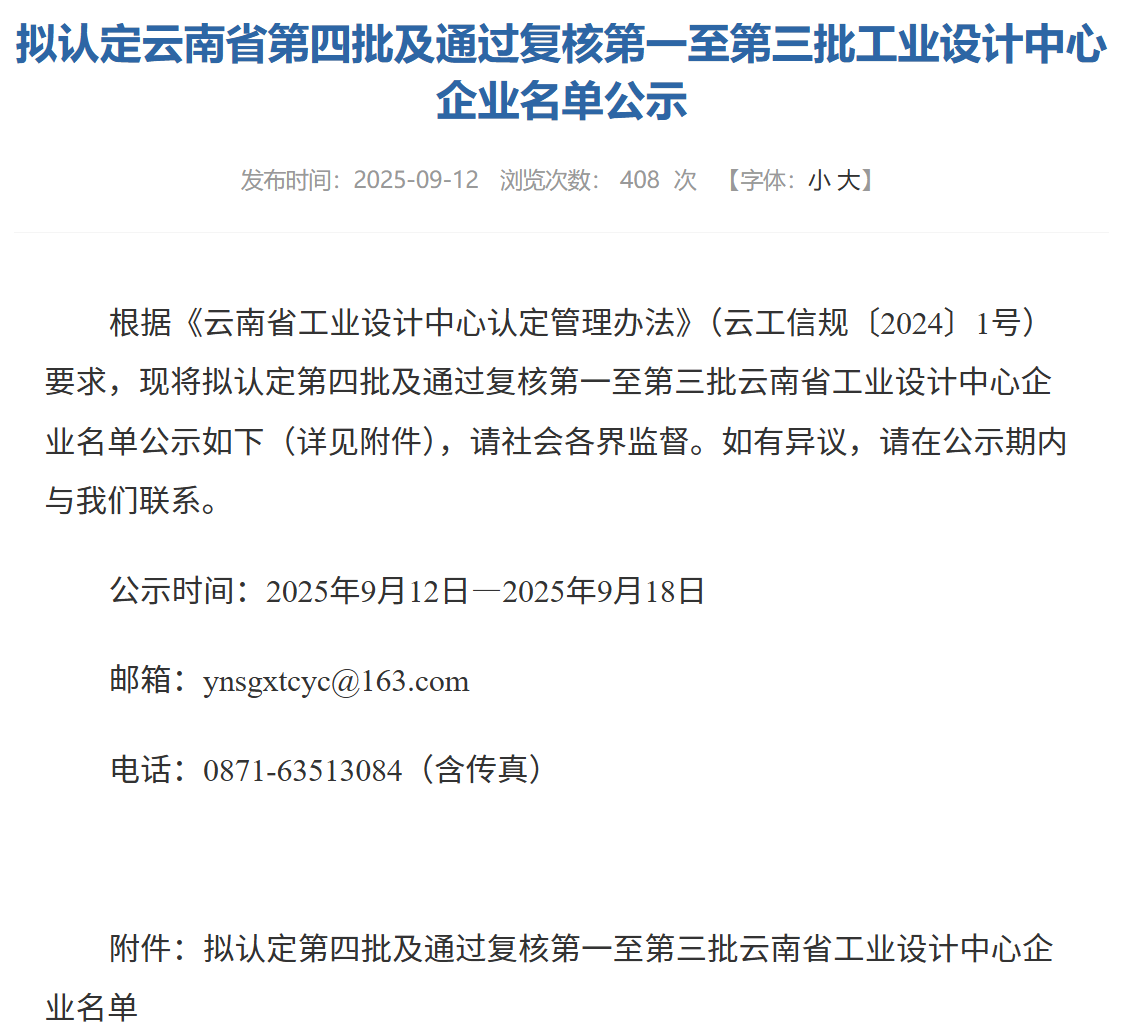 ee638acd6c906d5157aaadcbed131b7d.png