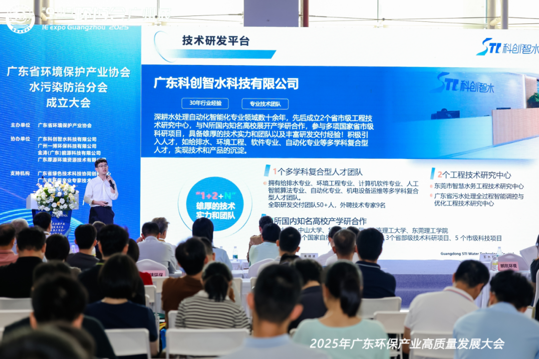 dacc3c7255784d9f85435dd26f302490.png